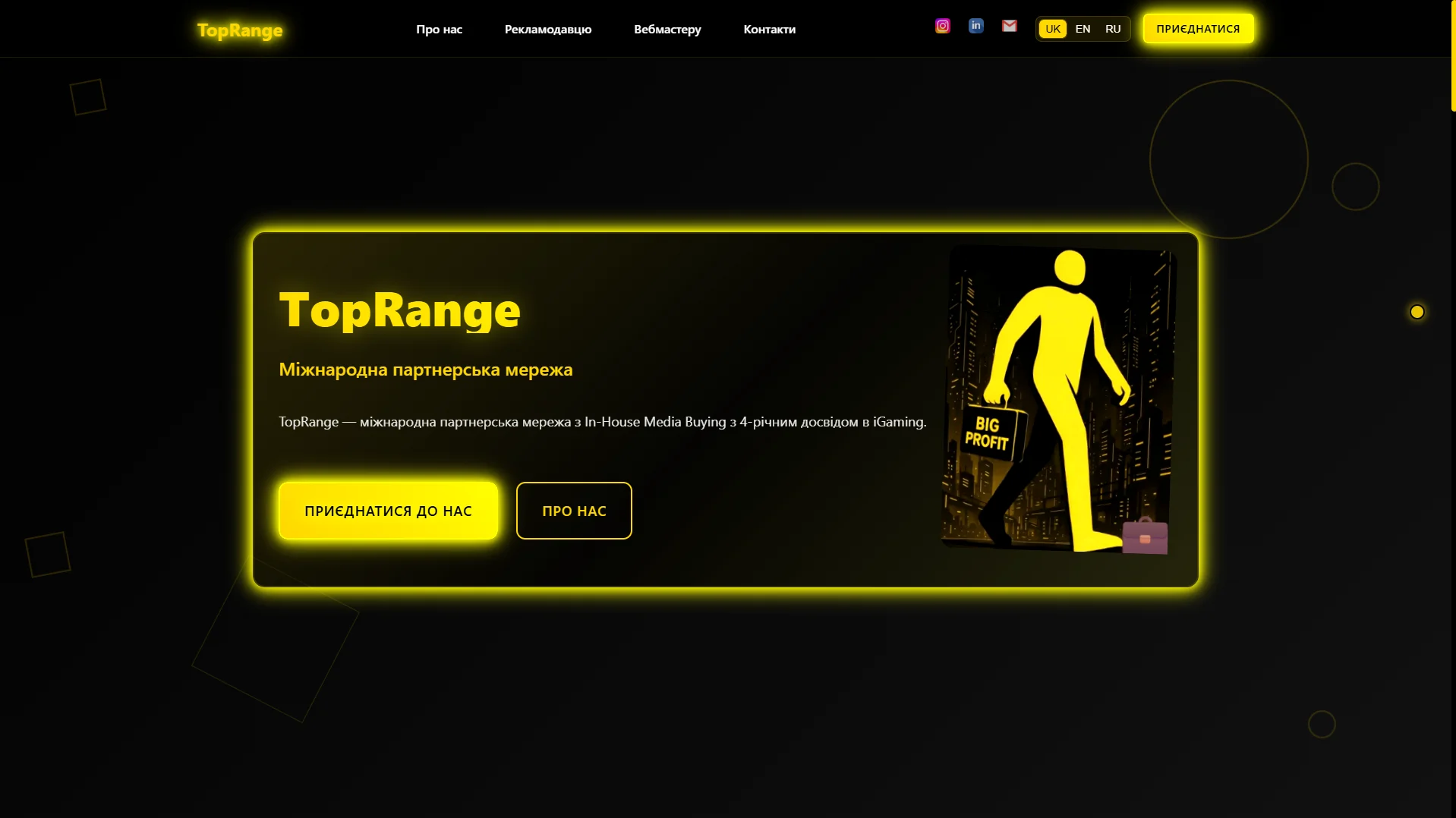 TopRange Partners Landing screenshot